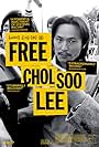 Free Chol Soo Lee (2022)