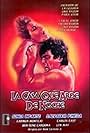 La Casa Que Arde de Noche (1985)