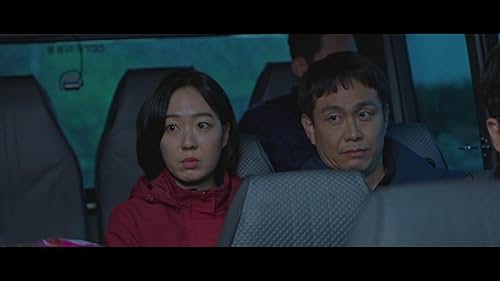 Joo Min-Kyung and Oh Jung-se in Episode #1.7 (2021)