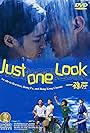 Just One Look (2002)