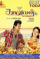 Kaavalan