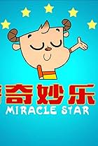 Miracle Star (2014)