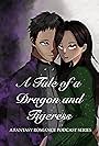 A Tale of a Dragon and Tigress (2025)