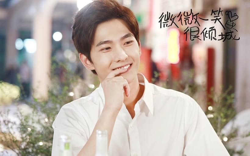 Yang Yang in Love O2O (2016)