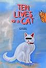 Ten Lives of a Cat: A film about Chris Marker (2023)