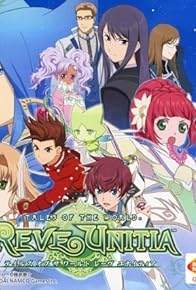 Primary photo for Tales of the World: Reve Unitia