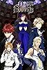 Primary photo for Dance with Devils