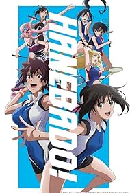 Hanebado: The Badminton Play of Ayano Hanesaki! (2018)