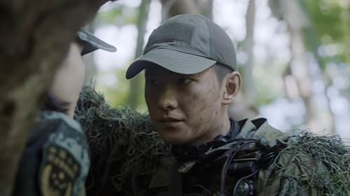 Yang Yang in Glory of the Special Forces (2022)