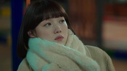 Lee Sung-kyung in Shooting Stars (2022)