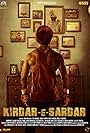 Kirdar-E-Sardar (2017)