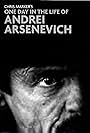 Andrei Tarkovsky in One Day in the Life of Andrei Arsenevitch (1987)