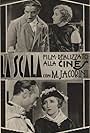 La scala (1931)