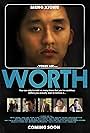 Worth (2018)