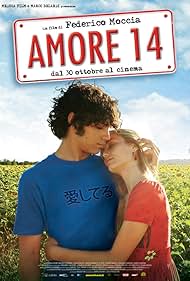 Love 14 (2009)