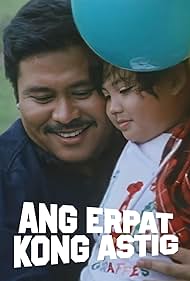 Bea Bueno and Jinggoy Estrada in Ang erpat kong astig (1998)