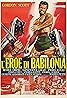 Héros de Babylone (1963) Poster