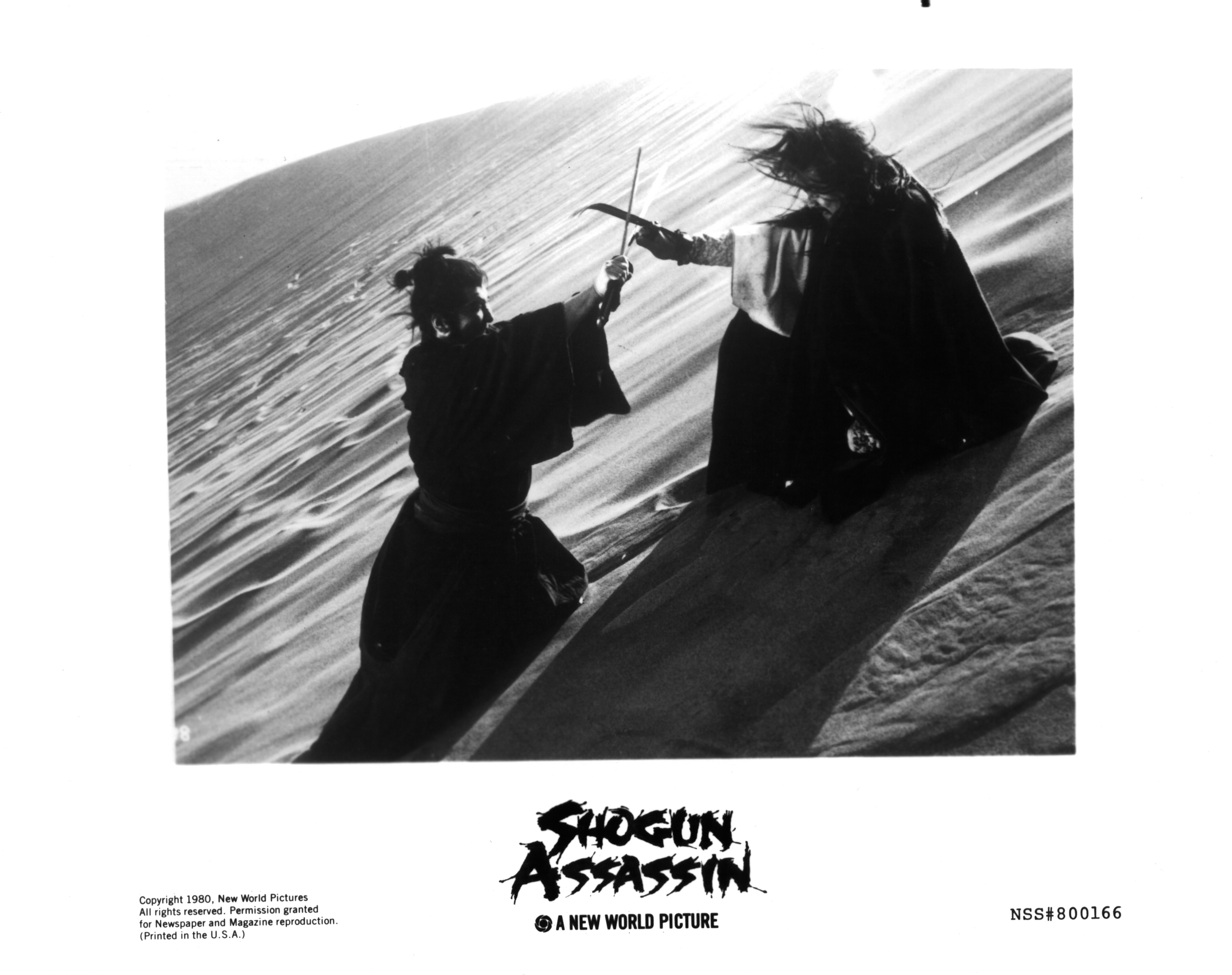 Michael Ochs at an event for Shogun Assassin (1980)