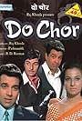 Do Chor (1972)