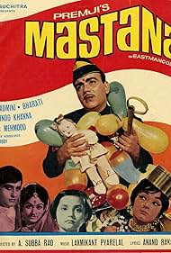 Mastana (1970)