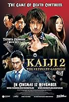 Kaiji 2: The Ultimate Gambler