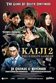 Tatsuya Fujiwara in Kaiji 2: The Ultimate Gambler (2011)