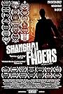 Shanghai Faders (2017)