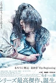 Takeru Satoh and Kasumi Arimura in Rurouni Kenshin: Final Chapter Part II - The Beginning (2021)