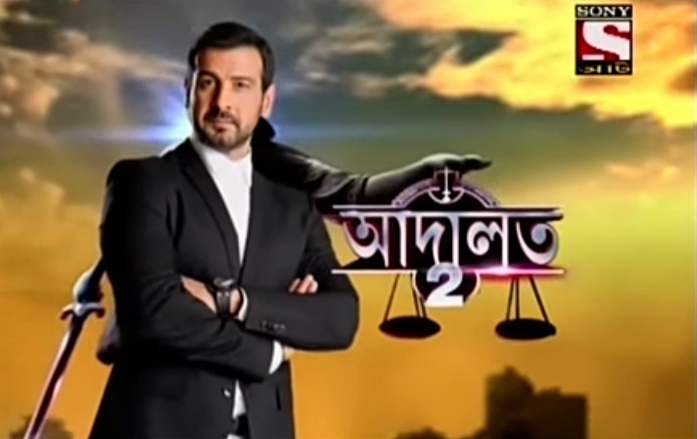 Ronit Roy in Adaalat (2010)