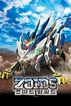 Zoids Wild