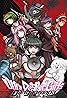 Zettai zetsubou shoujo Danganronpa: Another Episode (Video Game 2014) Poster