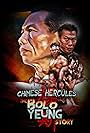 Bolo Yeung in Chinese Hercules: The Bolo Yeung Story