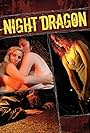 Night Dragon (2008)