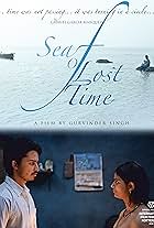 Sea of Lost Time (2019)