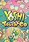 Yoshi: Touch & Go's primary photo