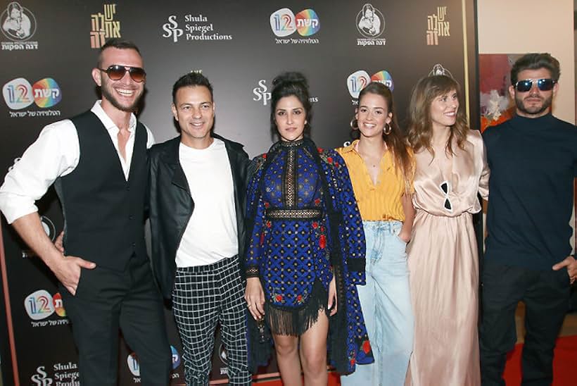 Aki Avni, Oz Zehavi, Magi Azarzar, Maor Schwietzer, and Niv Sultan at an event for She Has It (2018)