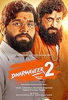 Sunil Barve, Rajesh Bhosle, Makarand Date, Mangesh Desai, and Kshitish Date in Dharmaveer 2 (2024)