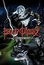 Blood Omen 2 (2002)