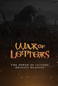 War of Letters (2022)