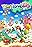 Yoshi's Island DS