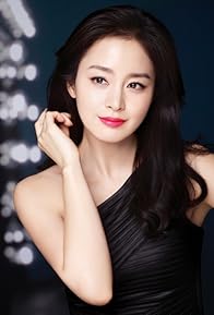 Primary photo for Kim Tae-hee