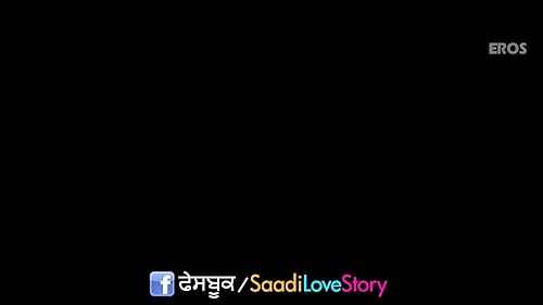 Saadi Love Story (2013) Trailer