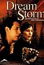 Dream Storm (2001)