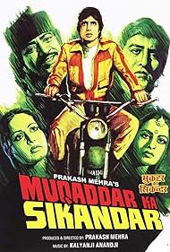 Muqaddar Ka Sikandar (1978)