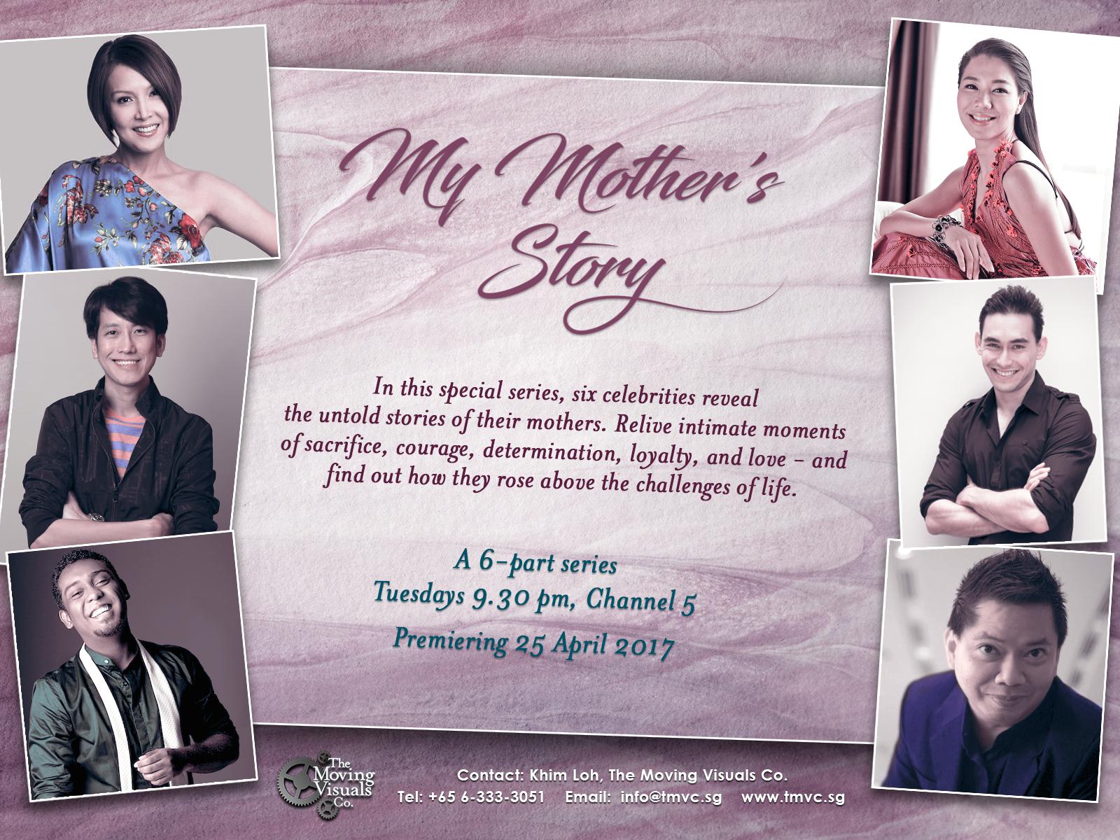 My Mother's Story (2017)