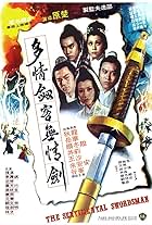 The Sentimental Swordsman (1977)