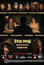 Ding Dong (2018)