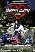 Doppia Coppia