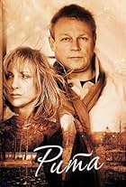 Rita (2010)