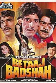 Ajit Khan, Mukesh Khanna, Mamta Kulkarni, Raaj Kumar, Jay Mehta, and Shatrughan Sinha in Betaaj Badshah (1994)